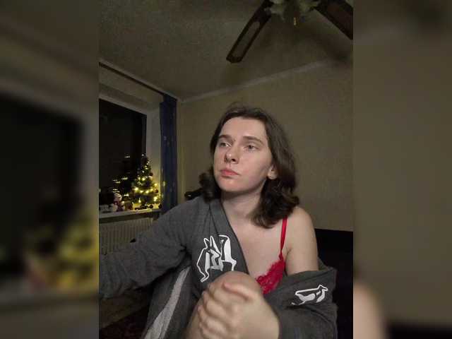 anas1eysha's BongaCams show and profile