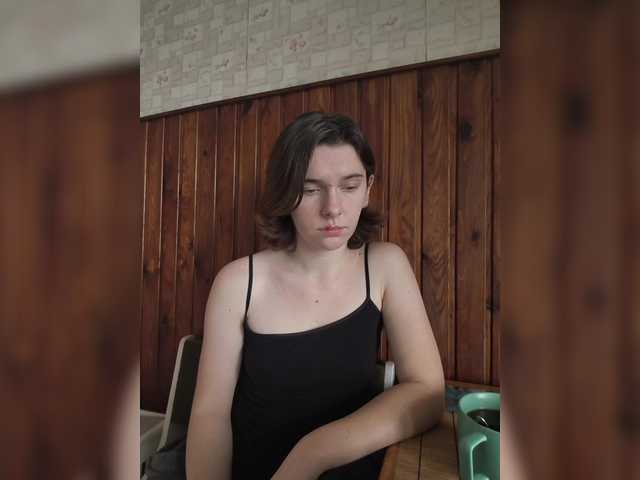 anas1eysha's BongaCams show and profile