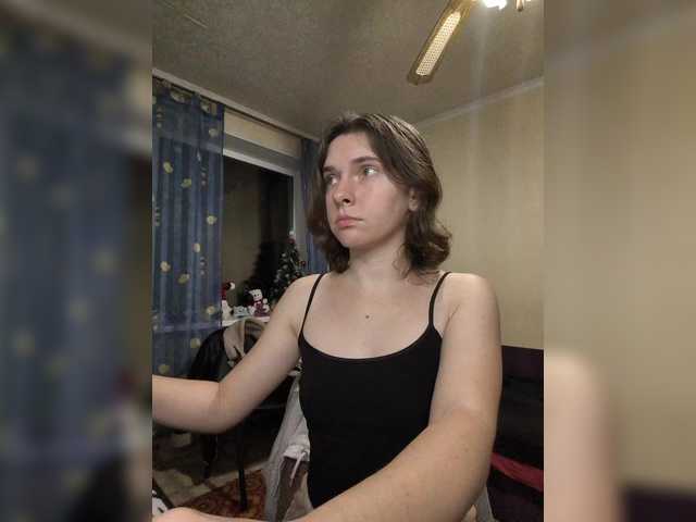 anas1eysha's BongaCams show and profile