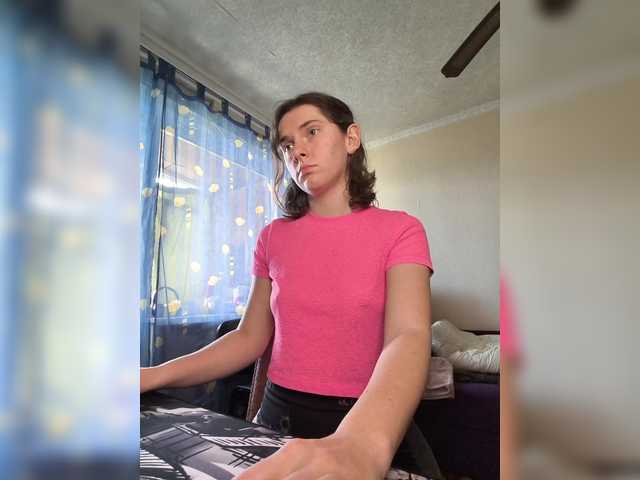 anas1eysha's BongaCams show and profile