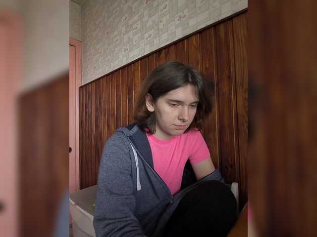 anas1eysha's BongaCams show and profile