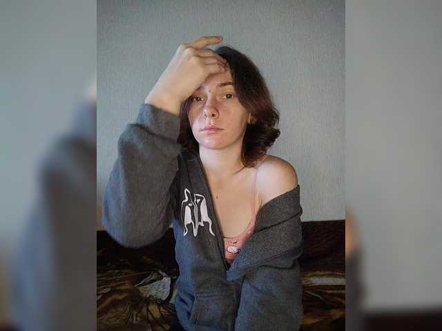 anas1eysha's BongaCams show and profile