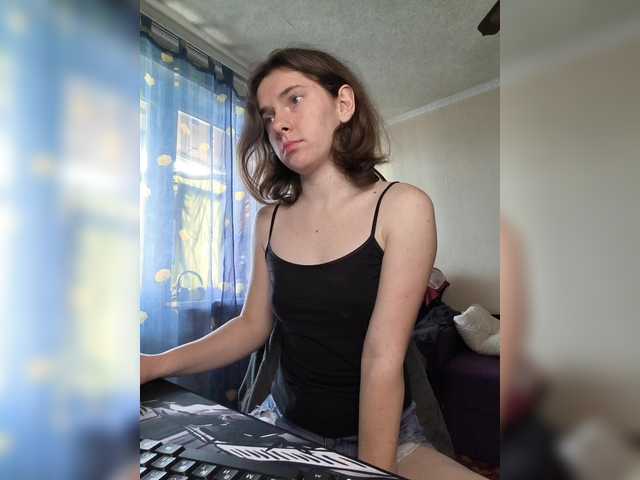 anas1eysha's BongaCams show and profile