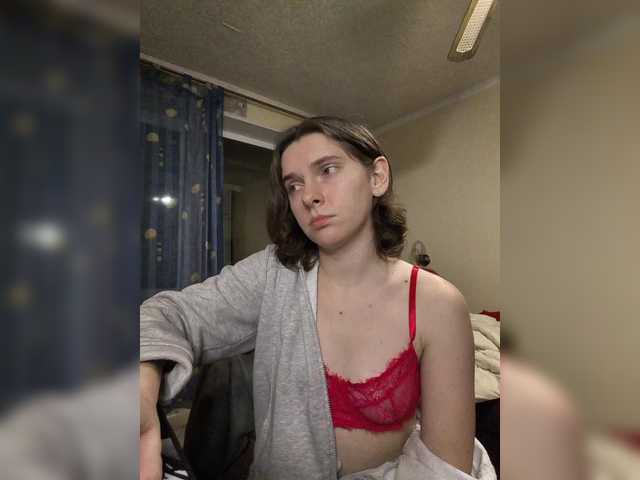 anas1eysha's BongaCams show and profile