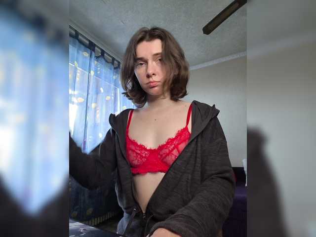 anas1eysha's BongaCams show and profile