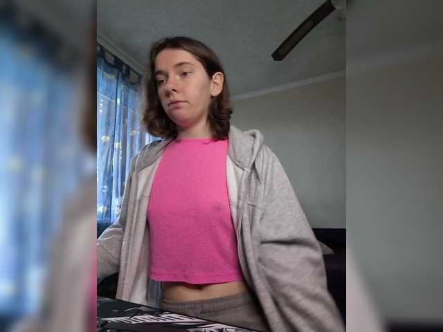 anas1eysha's BongaCams show and profile