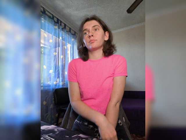 anas1eysha's BongaCams show and profile