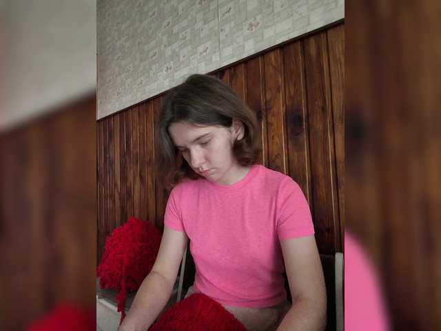 anas1eysha's BongaCams show and profile