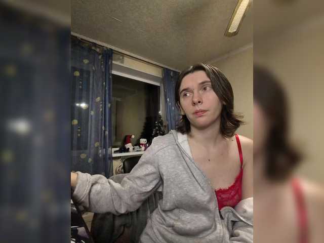 anas1eysha's BongaCams show and profile