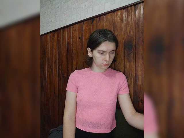 anas1eysha Live Cam on BongaCams and RICams