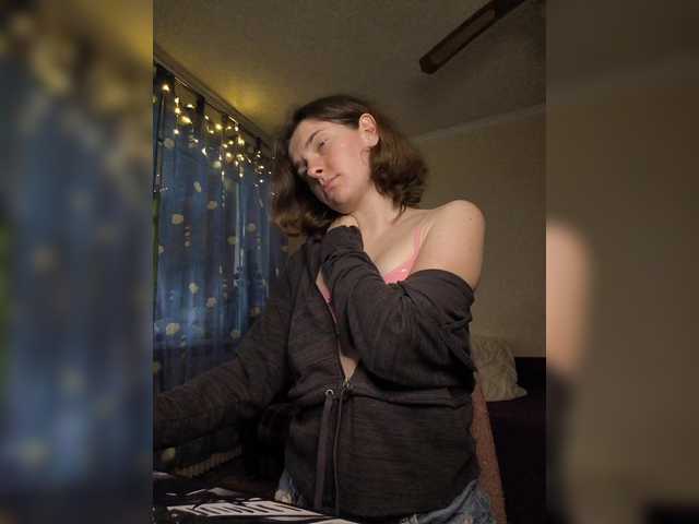 anas1eysha's BongaCams show and profile