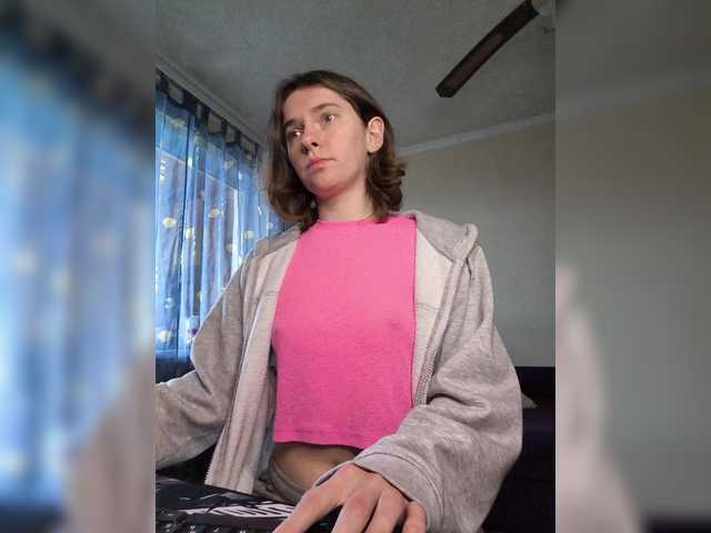 anas1eysha's BongaCams show and profile