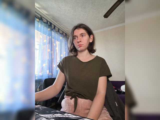 anas1eysha's BongaCams show and profile