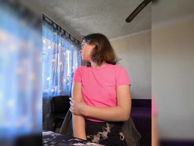anas1eysha's BongaCams show and profile