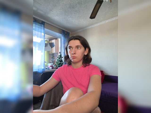 anas1eysha's BongaCams show and profile