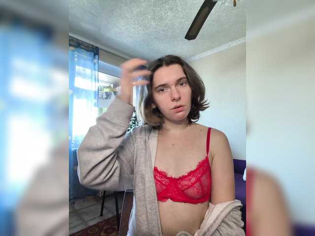 anas1eysha's BongaCams show and profile