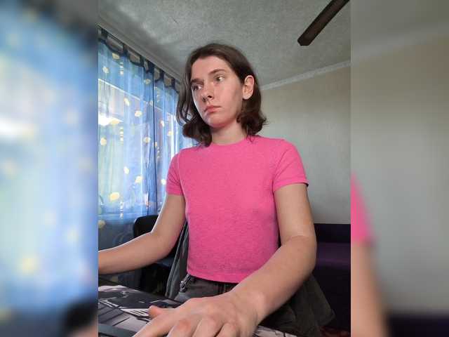 anas1eysha's BongaCams show and profile