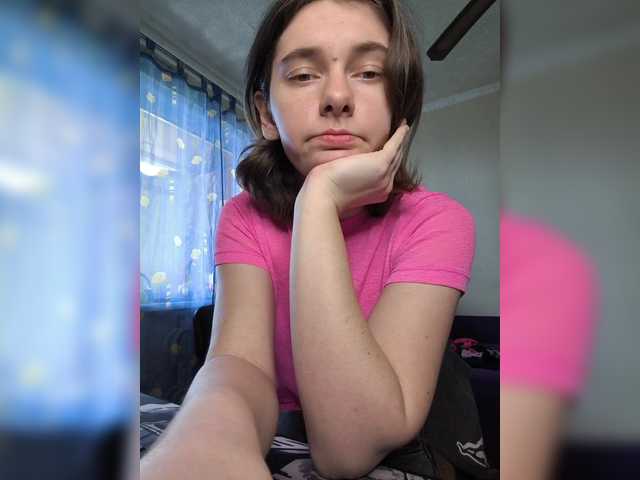 anas1eysha's BongaCams show and profile