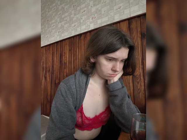 anas1eysha's BongaCams show and profile