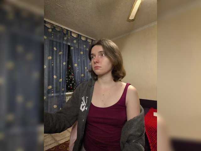 anas1eysha's BongaCams show and profile