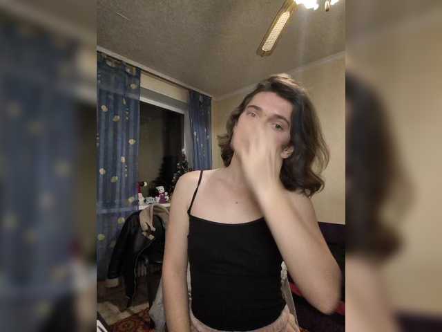 anas1eysha's BongaCams show and profile