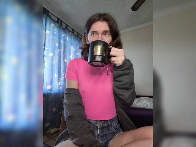 anas1eysha's BongaCams show and profile