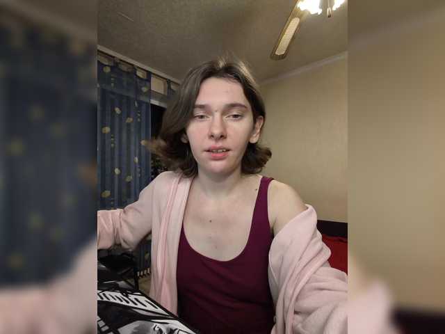 anas1eysha's BongaCams show and profile