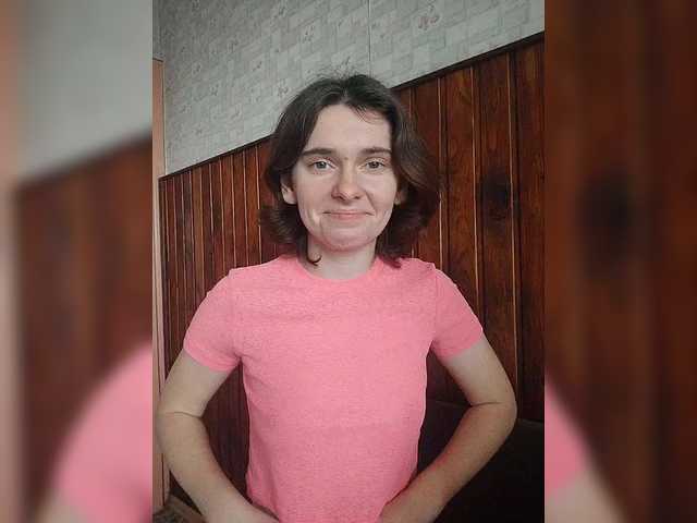 anas1eysha's BongaCams show and profile