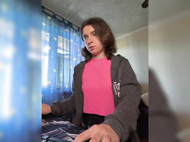 anas1eysha's BongaCams show and profile