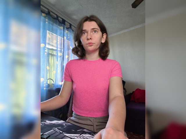 anas1eysha's BongaCams show and profile