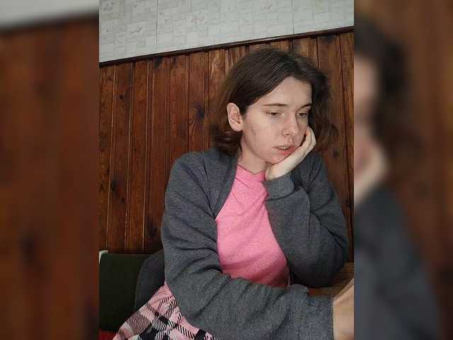 anas1eysha's BongaCams show and profile