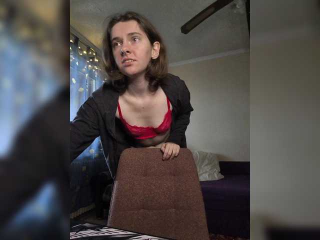 anas1eysha's BongaCams show and profile