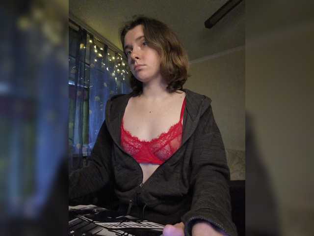 anas1eysha's BongaCams show and profile