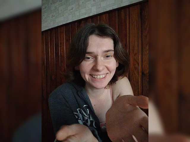 anas1eysha's BongaCams show and profile