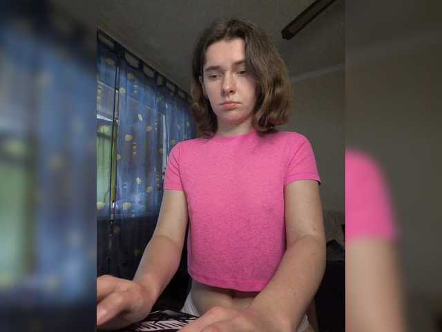 anas1eysha's BongaCams show and profile