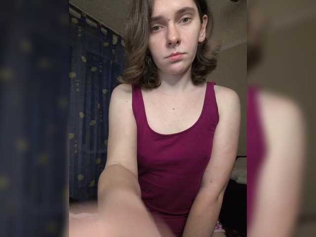 anas1eysha's BongaCams show and profile