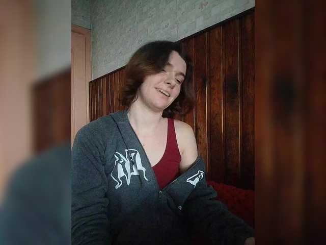 anas1eysha's BongaCams show and profile