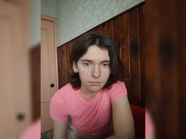 anas1eysha's BongaCams show and profile