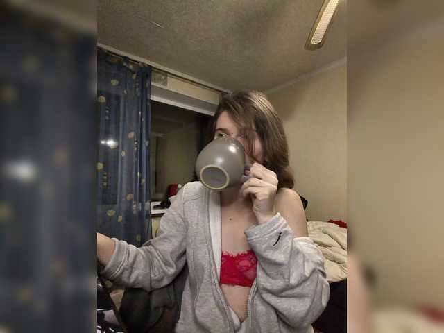 anas1eysha's BongaCams show and profile