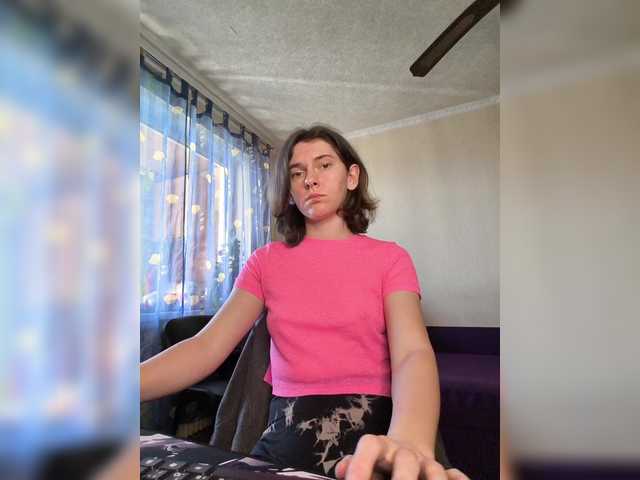 anas1eysha's BongaCams show and profile