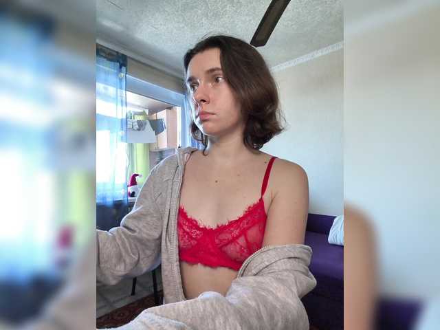 anas1eysha's BongaCams show and profile