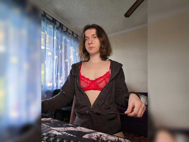 anas1eysha's BongaCams show and profile