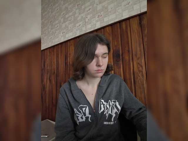 anas1eysha's BongaCams show and profile