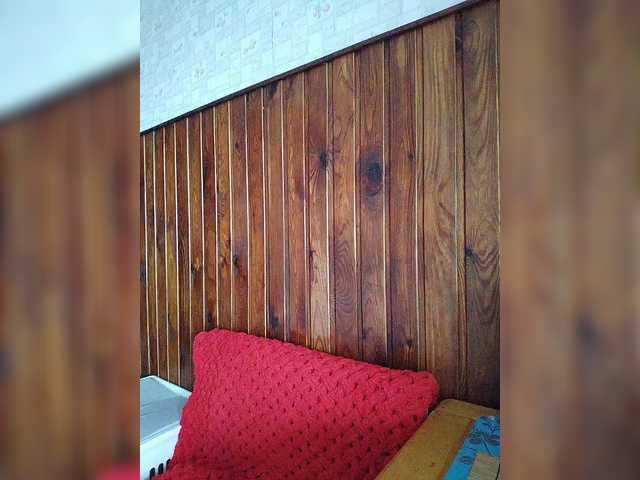 anas1eysha's BongaCams show and profile