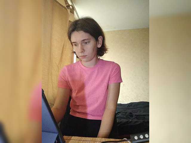 anas1eysha's BongaCams show and profile