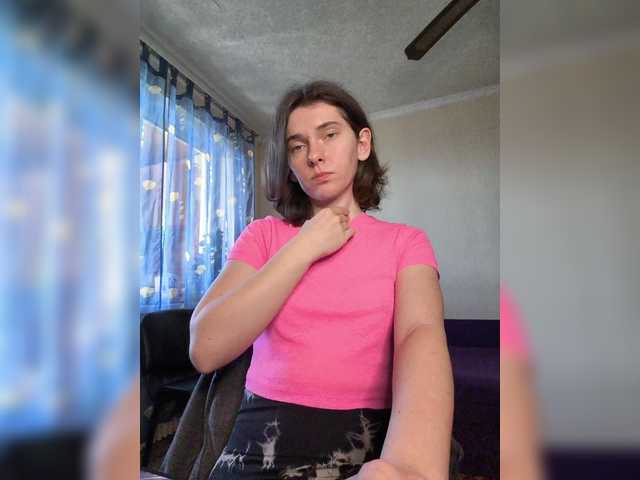 anas1eysha's BongaCams show and profile