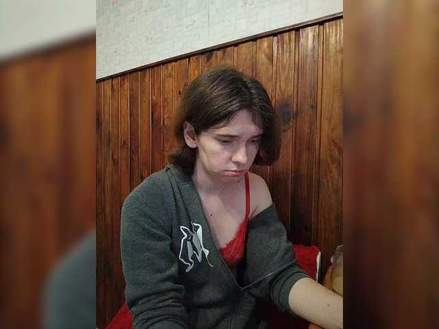 anas1eysha's BongaCams show and profile