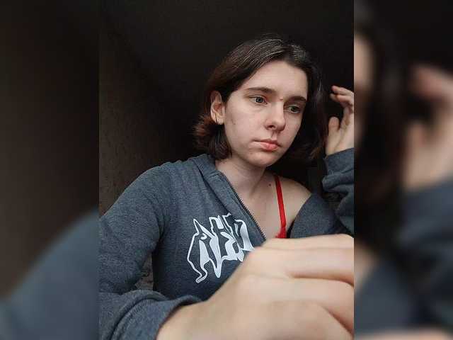 anas1eysha's BongaCams show and profile