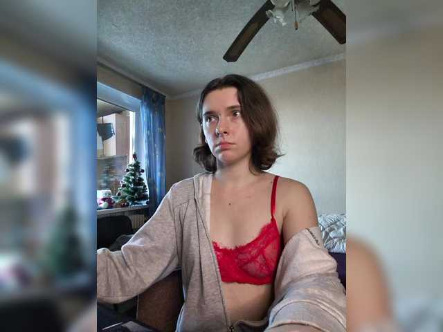 anas1eysha's BongaCams show and profile