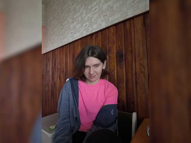 anas1eysha's BongaCams show and profile